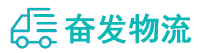 中山到平房区物流公司